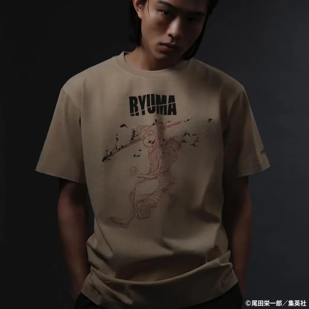 Ryuma Shirt