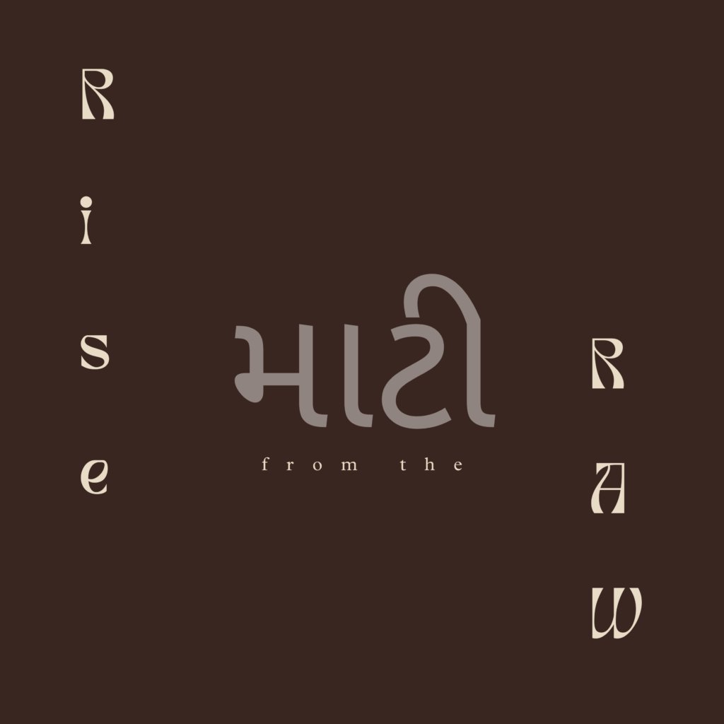 Maati